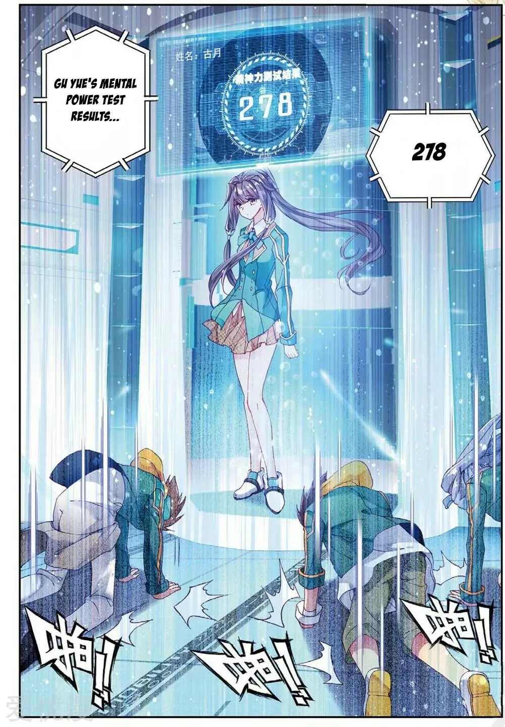 Soul Land 3: Legend of the Dragon King (Colored) Chapter 92 page 13 - 