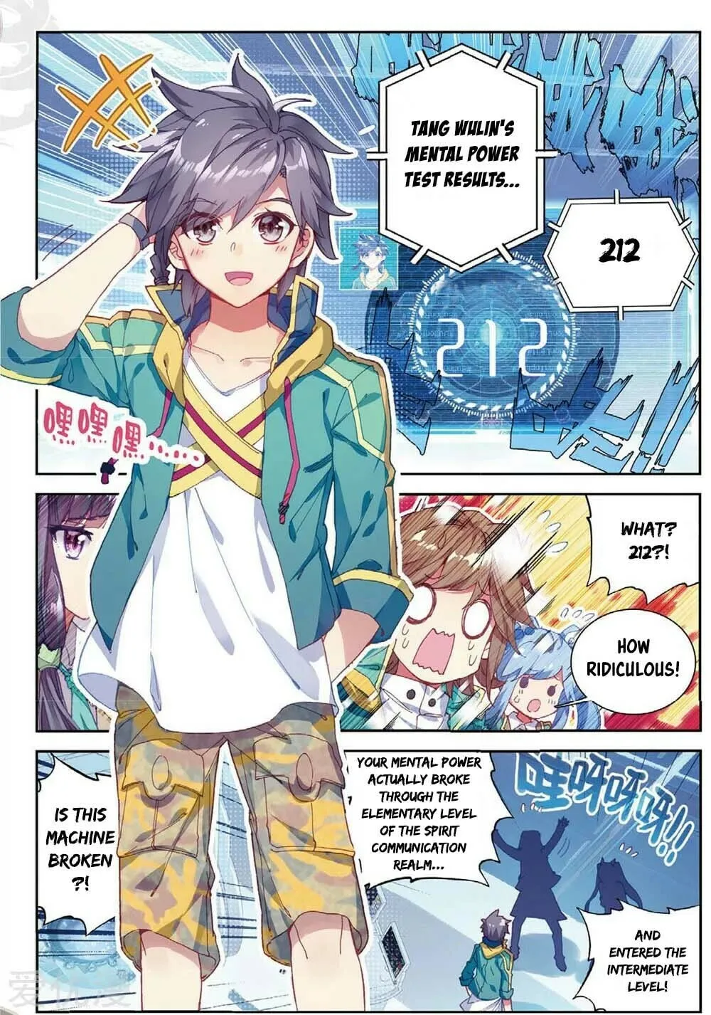 Soul Land 3: Legend of the Dragon King (Colored) Chapter 92 page 10 - 