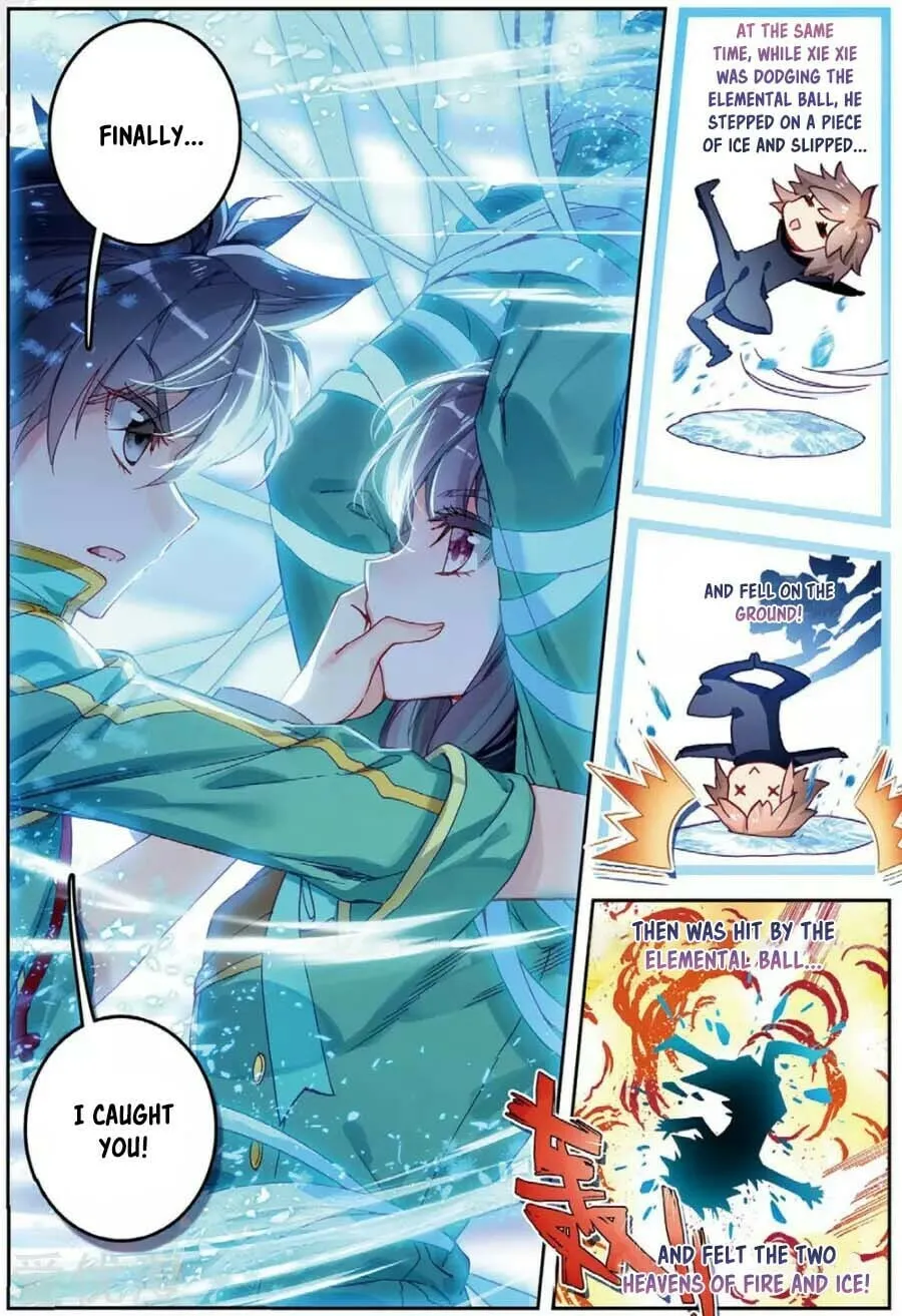 Soul Land 3: Legend of the Dragon King (Colored) Chapter 94 page 17 - 