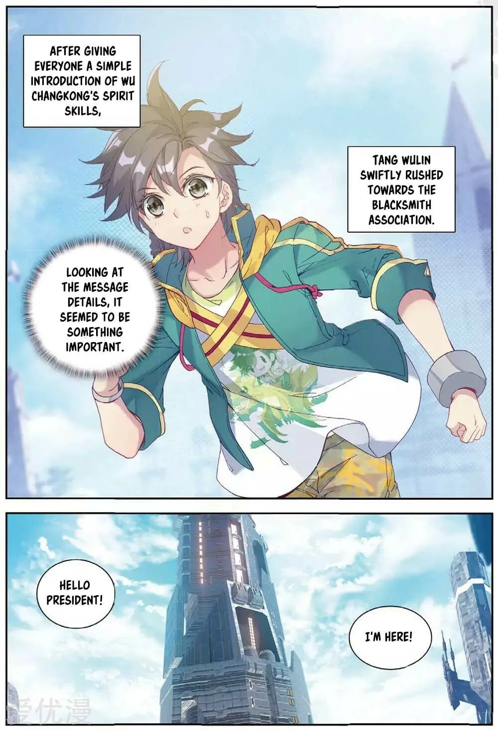 Soul Land 3: Legend of the Dragon King (Colored) Chapter 95 page 14 - 