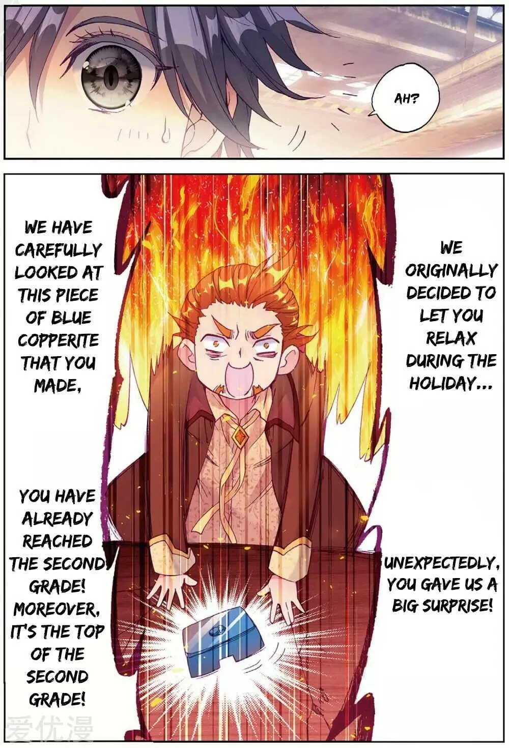 Soul Land 3: Legend of the Dragon King (Colored) Chapter 95 page 17 - 