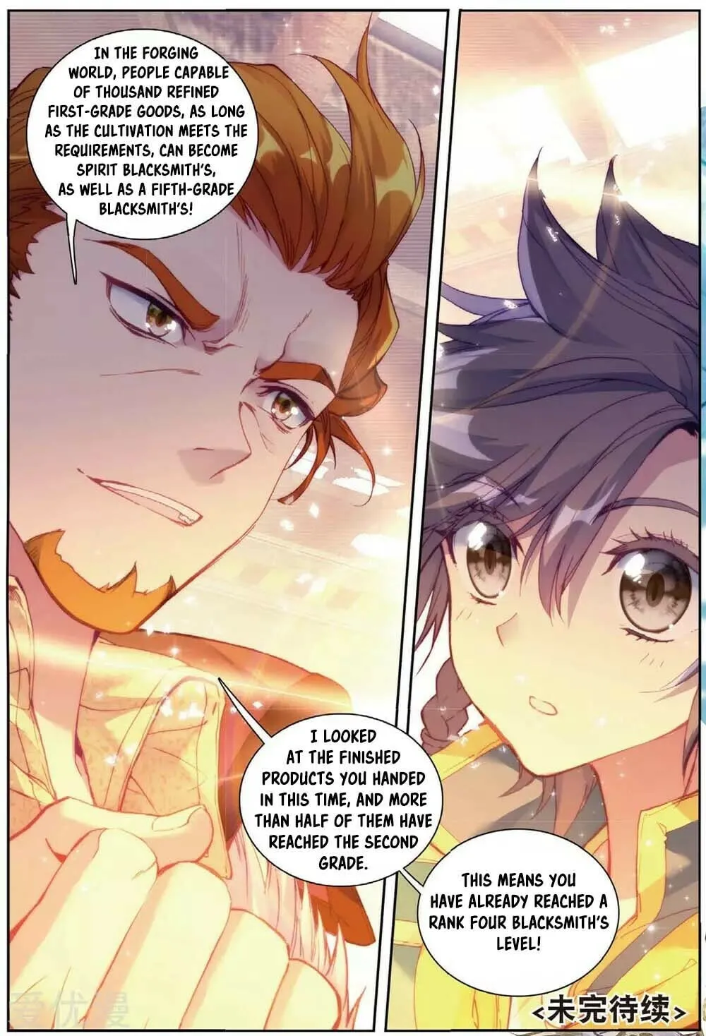 Soul Land 3: Legend of the Dragon King (Colored) Chapter 95 page 18 - 