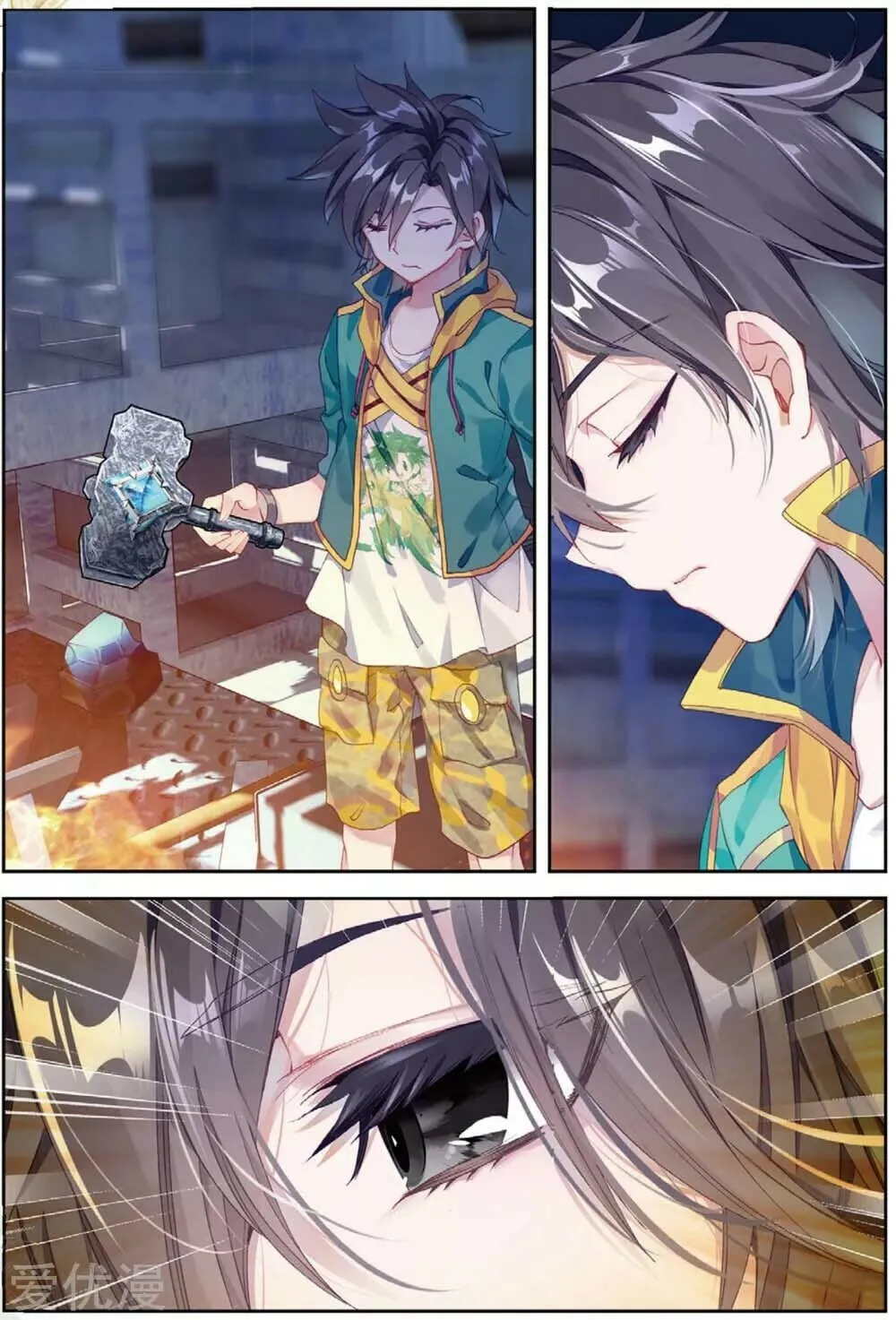 Soul Land 3: Legend of the Dragon King (Colored) Chapter 96 page 15 - 