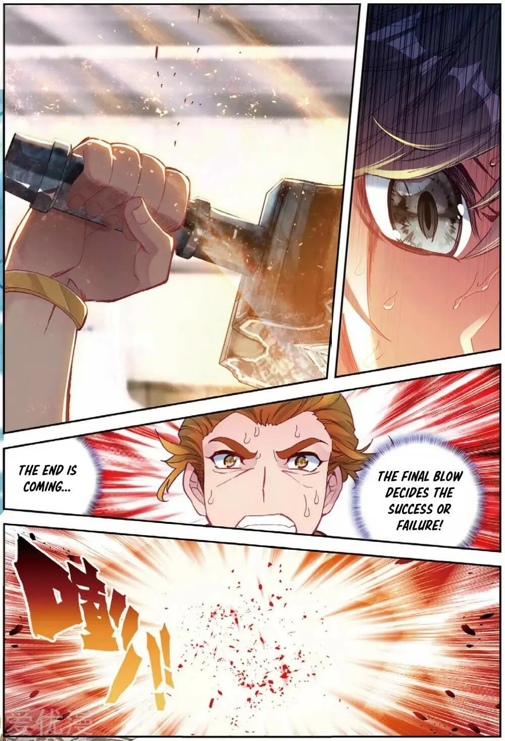 Soul Land 3: Legend of the Dragon King (Colored) Chapter 97 page 5 - 