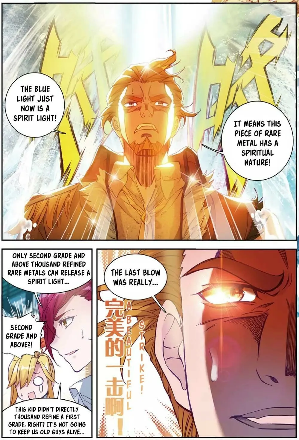 Soul Land 3: Legend of the Dragon King (Colored) Chapter 97 page 8 - 