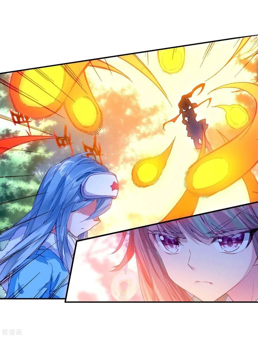 Soul Land 3: Legend of the Dragon King (Colored) Chapter 99 page 18 - 
