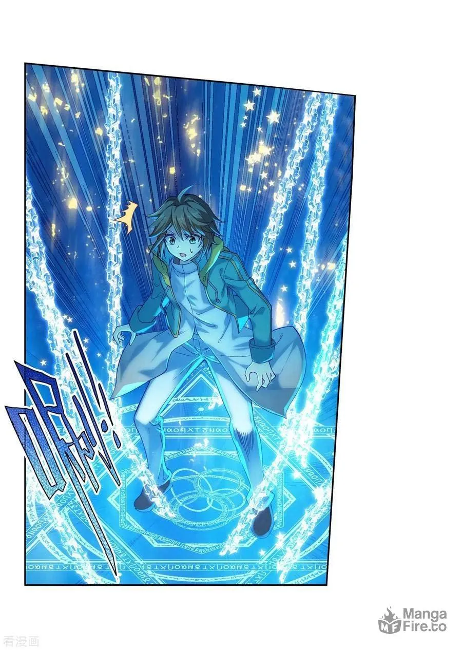 Soul Land 3: Legend of the Dragon King (Colored) Chapter 99 page 32 - 