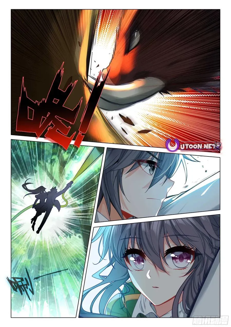 Soul Land 3 Chapter 511 page 15 - 