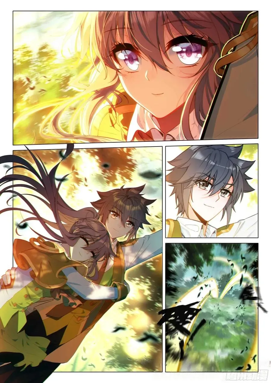 Soul Land 3 Chapter 511 page 16 - 