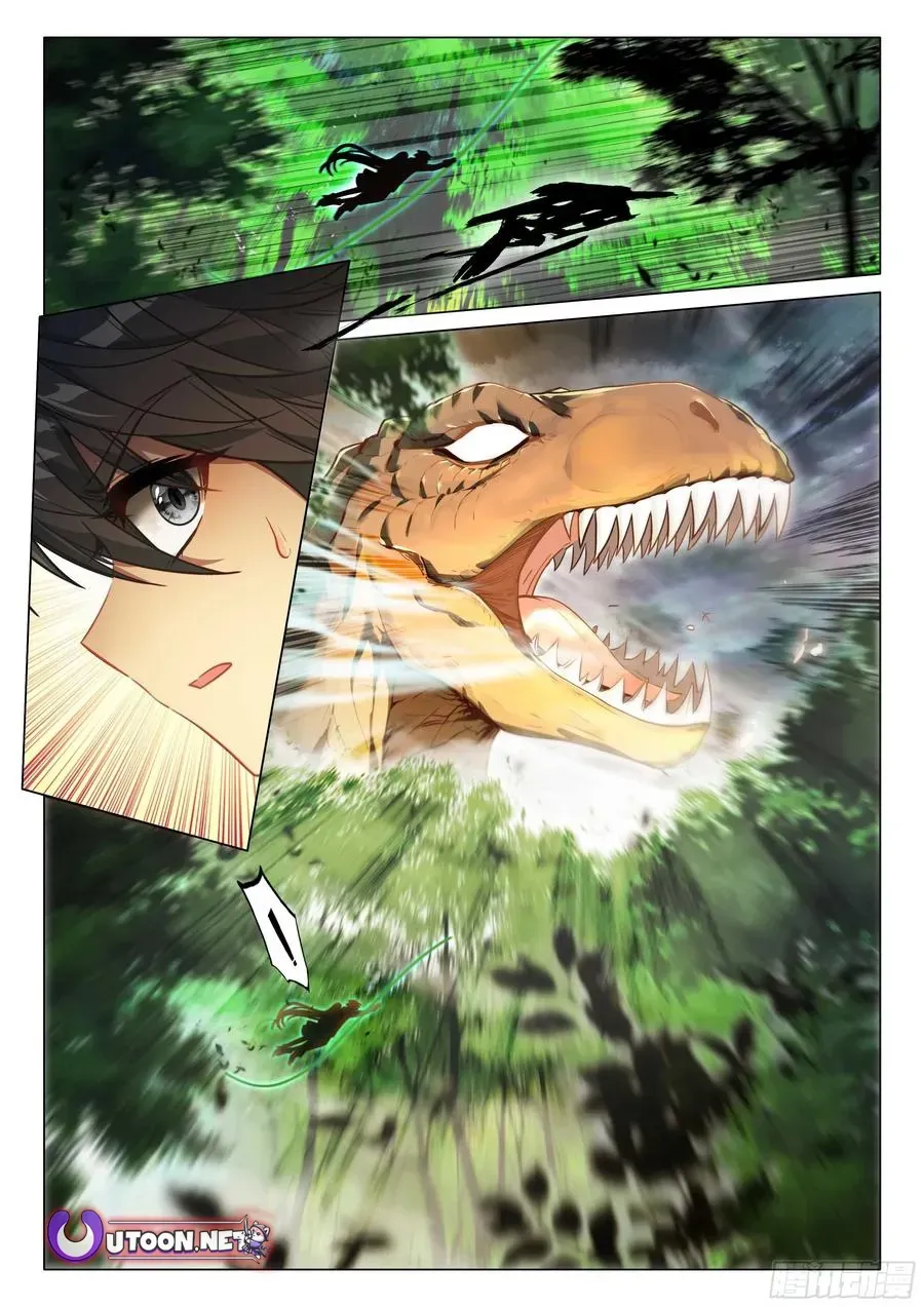 Soul Land 3 Chapter 511 page 17 - 