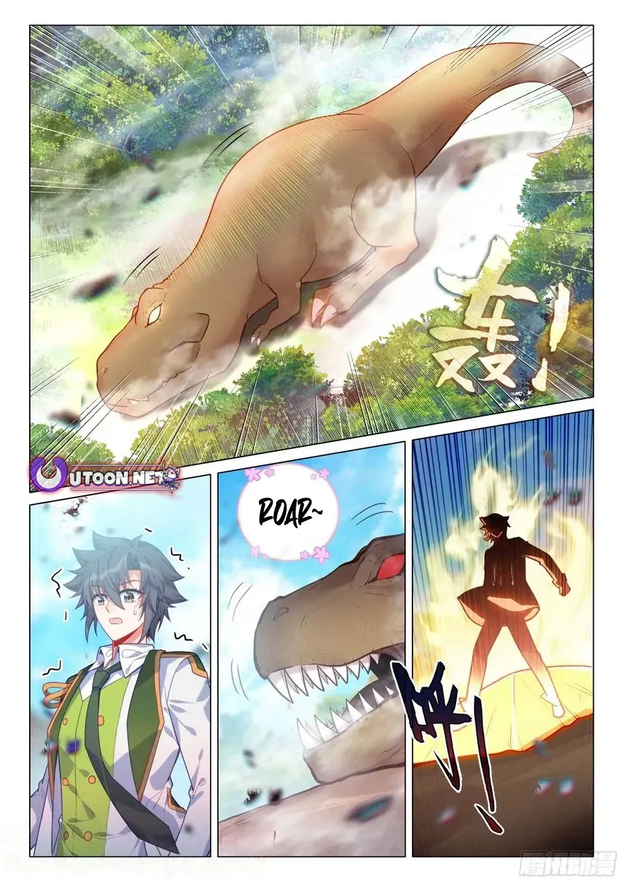 Soul Land 3 Chapter 512 page 12 - 