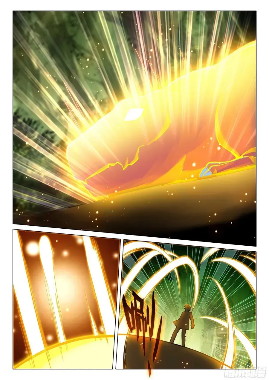 Soul Land 3 Chapter 512 page 13 - 