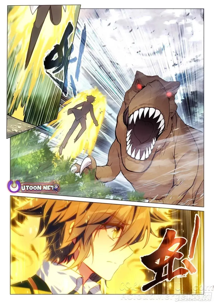 Soul Land 3 Chapter 512 page 6 - 