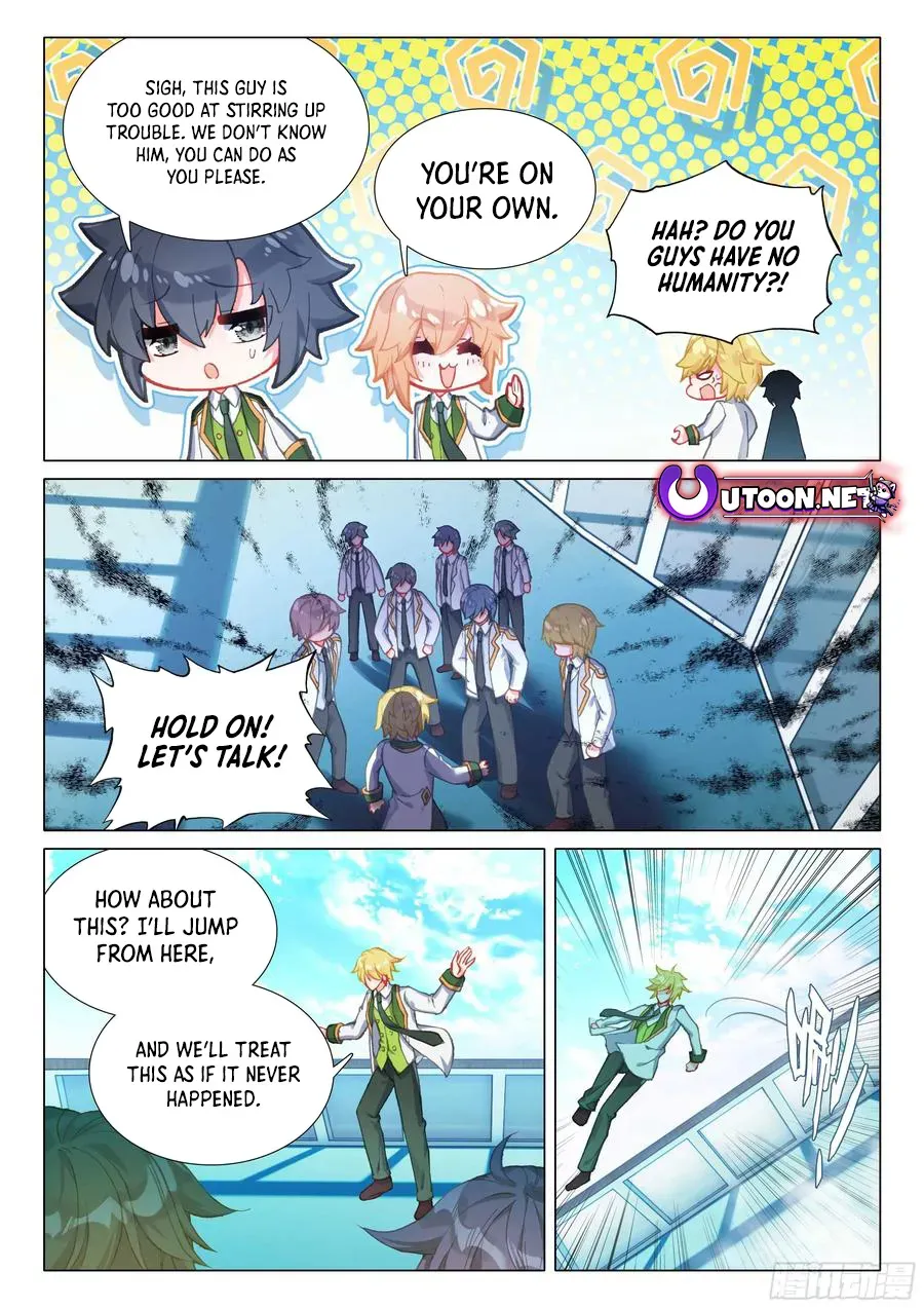 Soul Land 3 Chapter 515 page 5 - 