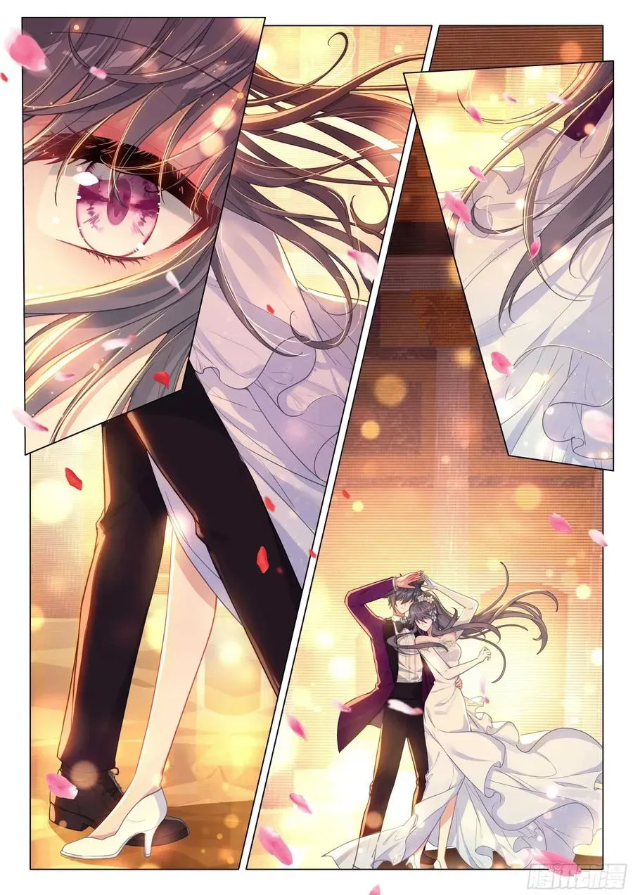 Soul Land 3 Chapter 517 page 14 - 