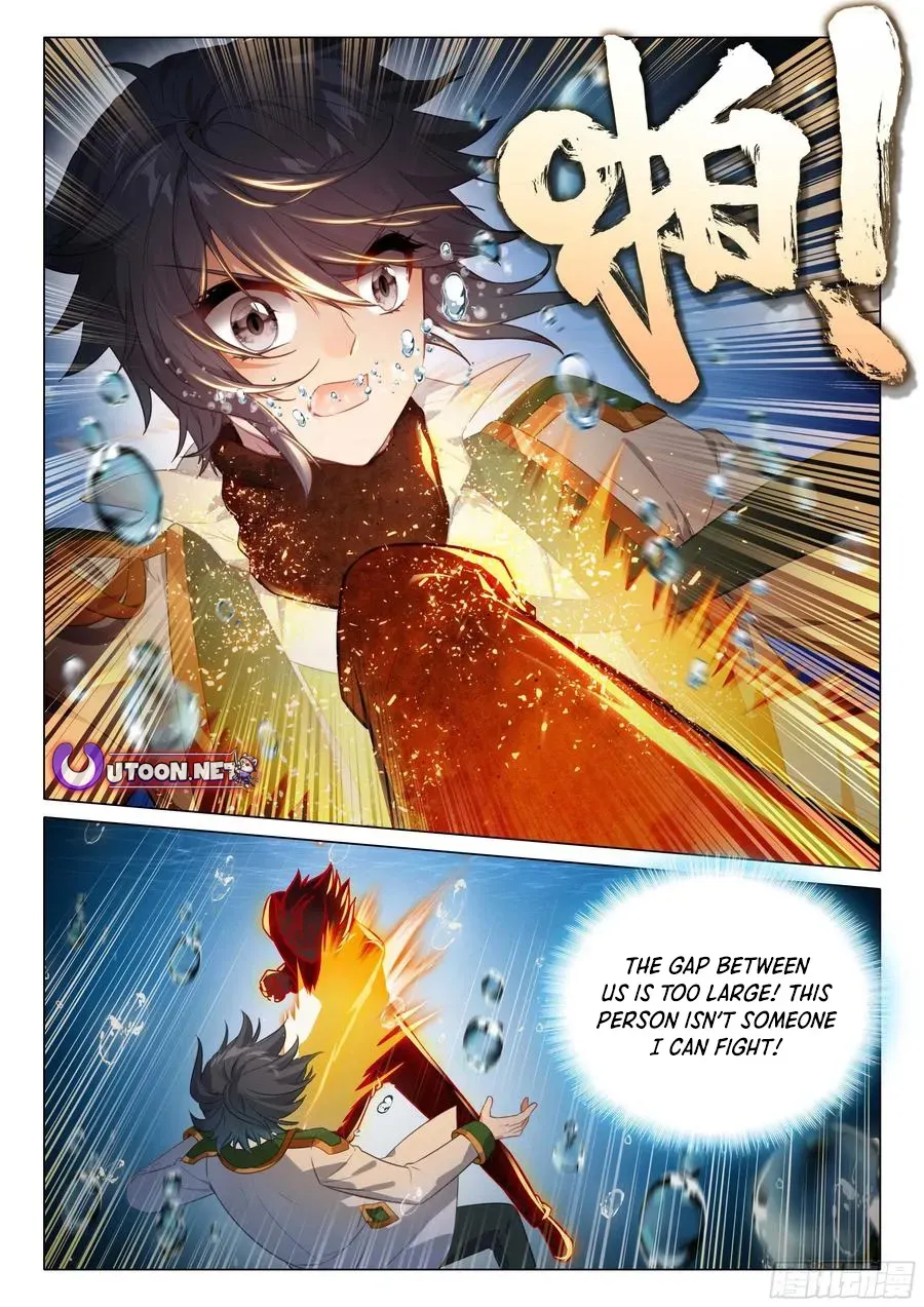 Soul Land 3 Chapter 518 page 12 - 
