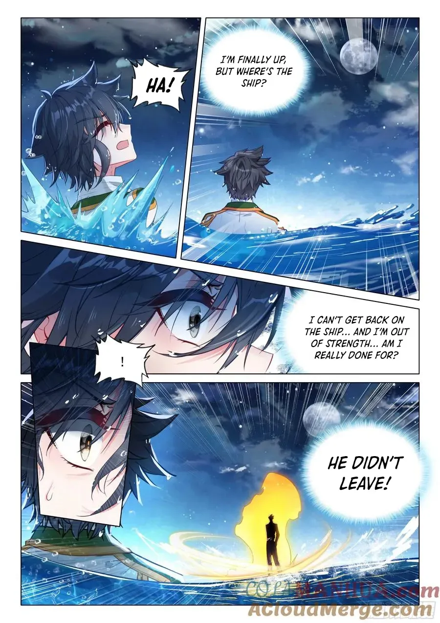 Soul Land 3 Chapter 518 page 15 - 