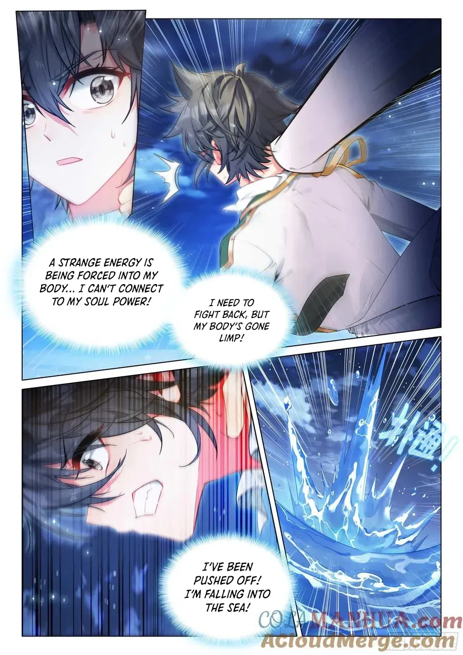 Soul Land 3 Chapter 518 page 7 - 