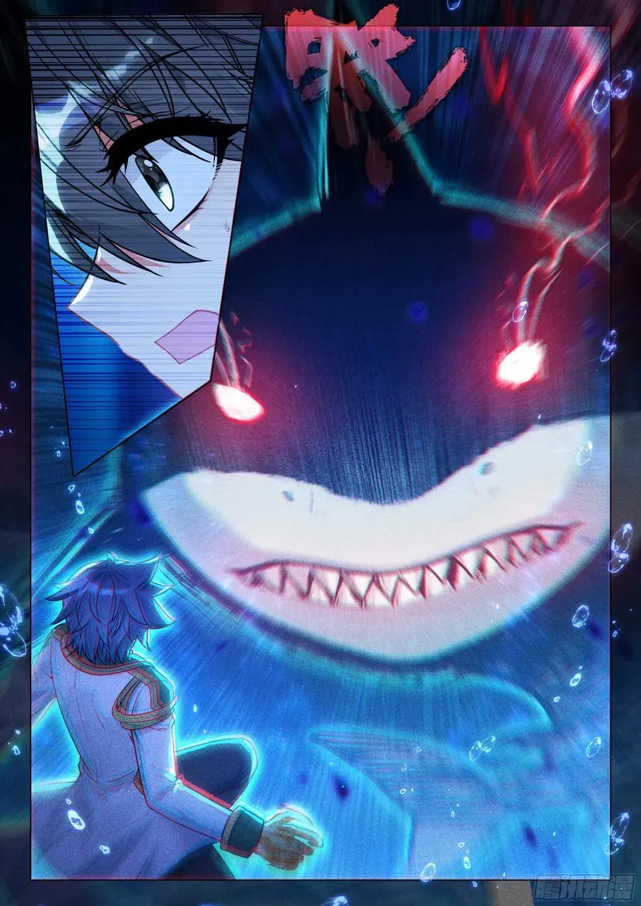 Soul Land 3 Chapter 521 page 14 - 