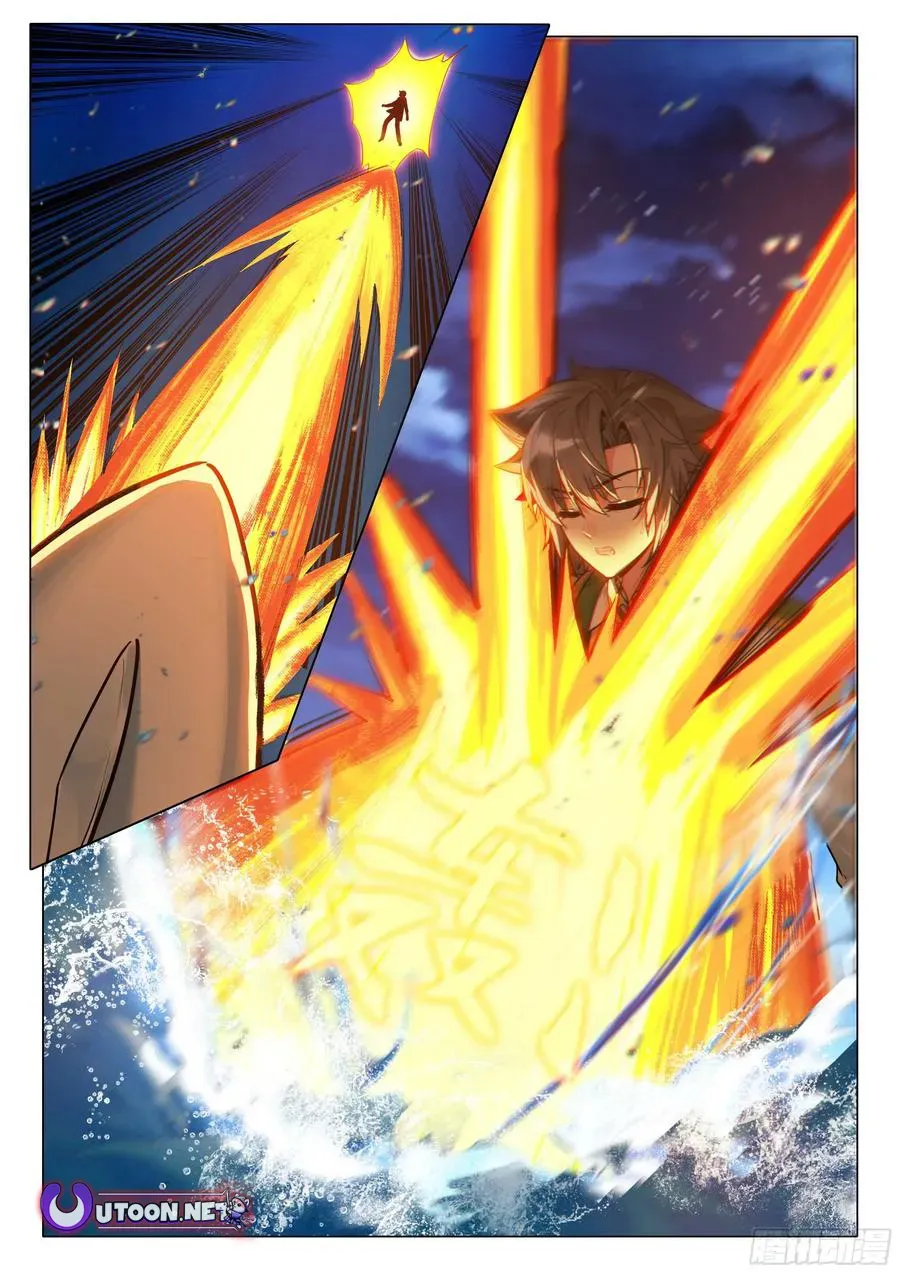 Soul Land 3 Chapter 521 page 16 - 