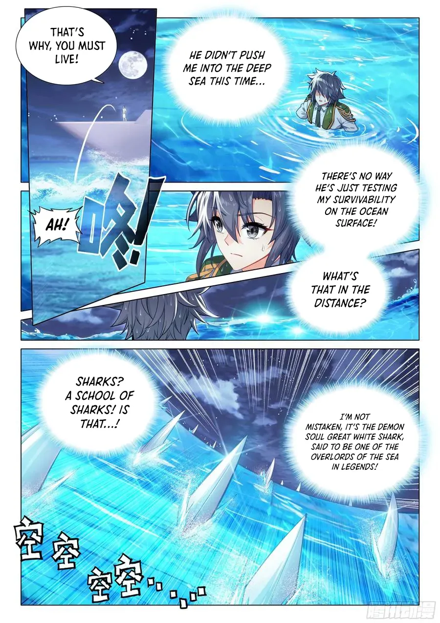 Soul Land 3 Chapter 521 page 4 - 