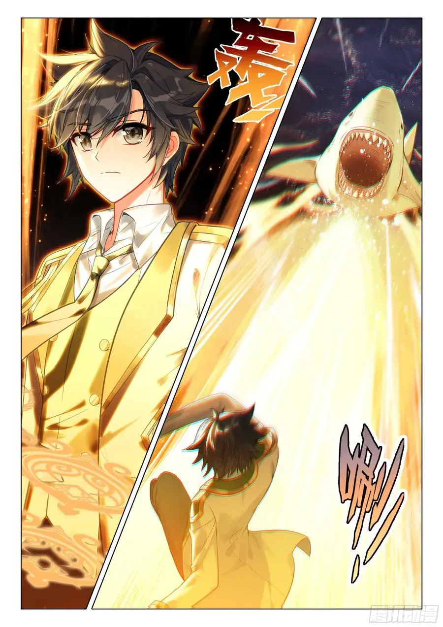 Soul Land 3 Chapter 521 page 8 - 
