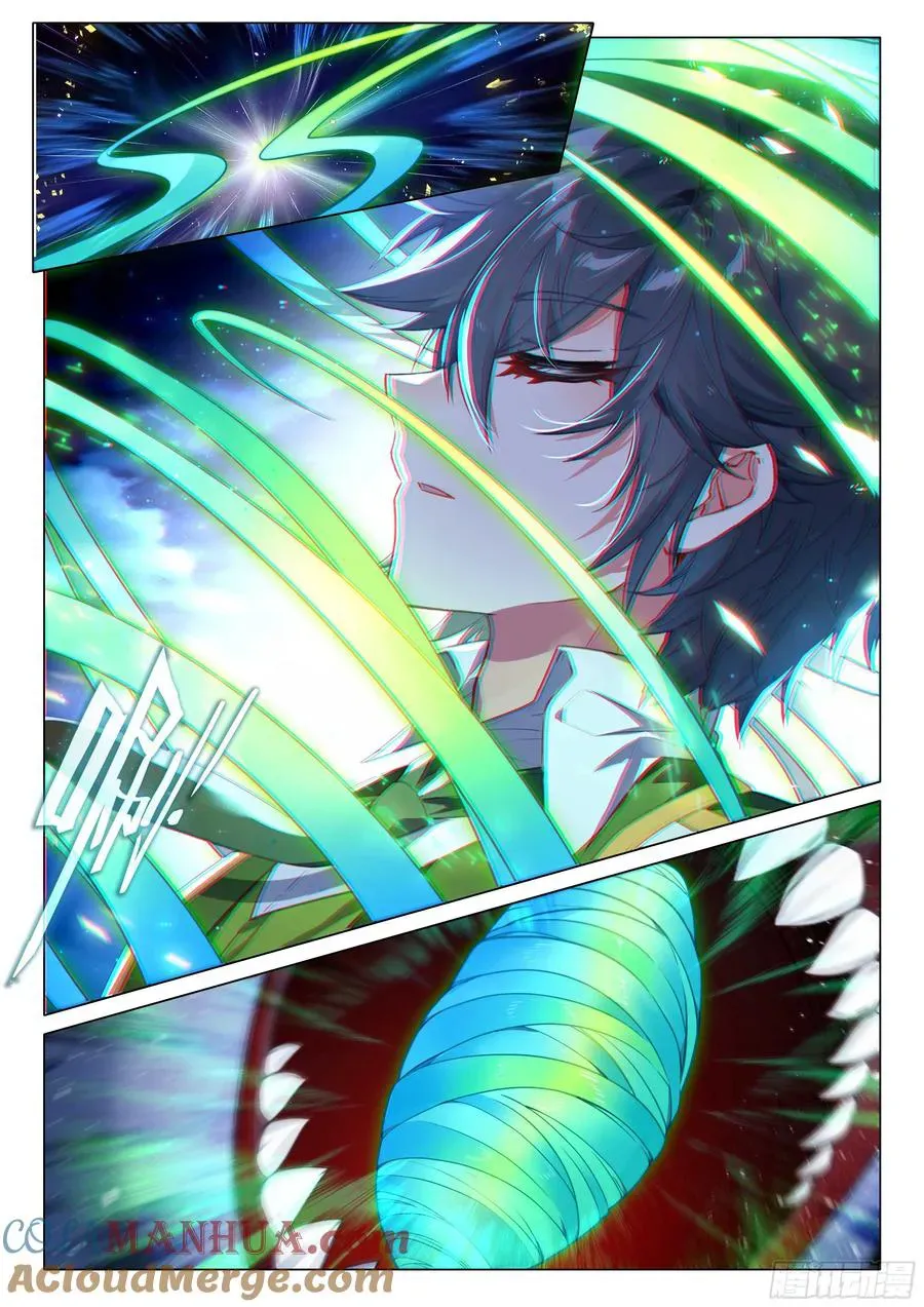 Soul Land 3 Chapter 522 page 11 - 
