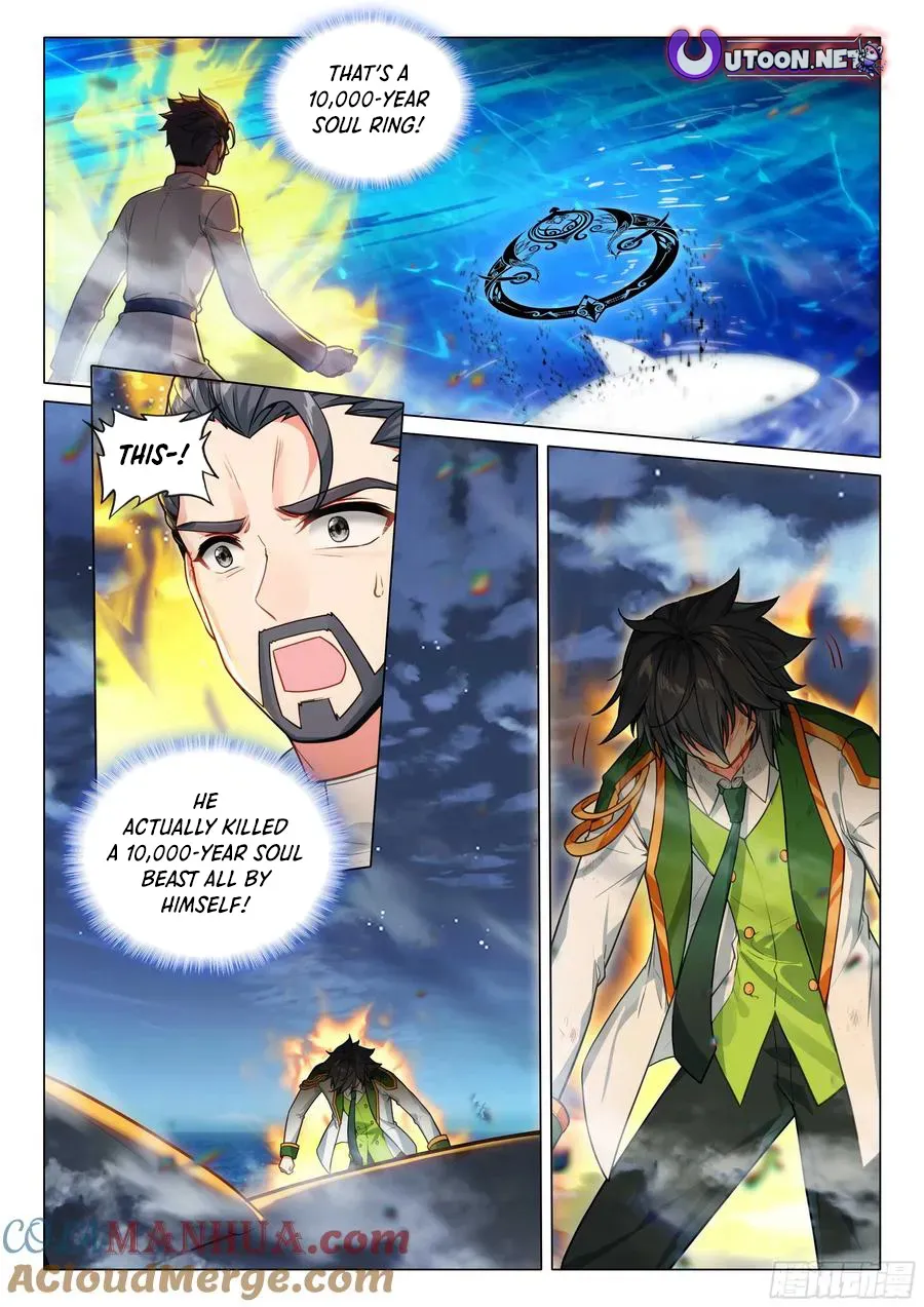 Soul Land 3 Chapter 522 page 5 - 