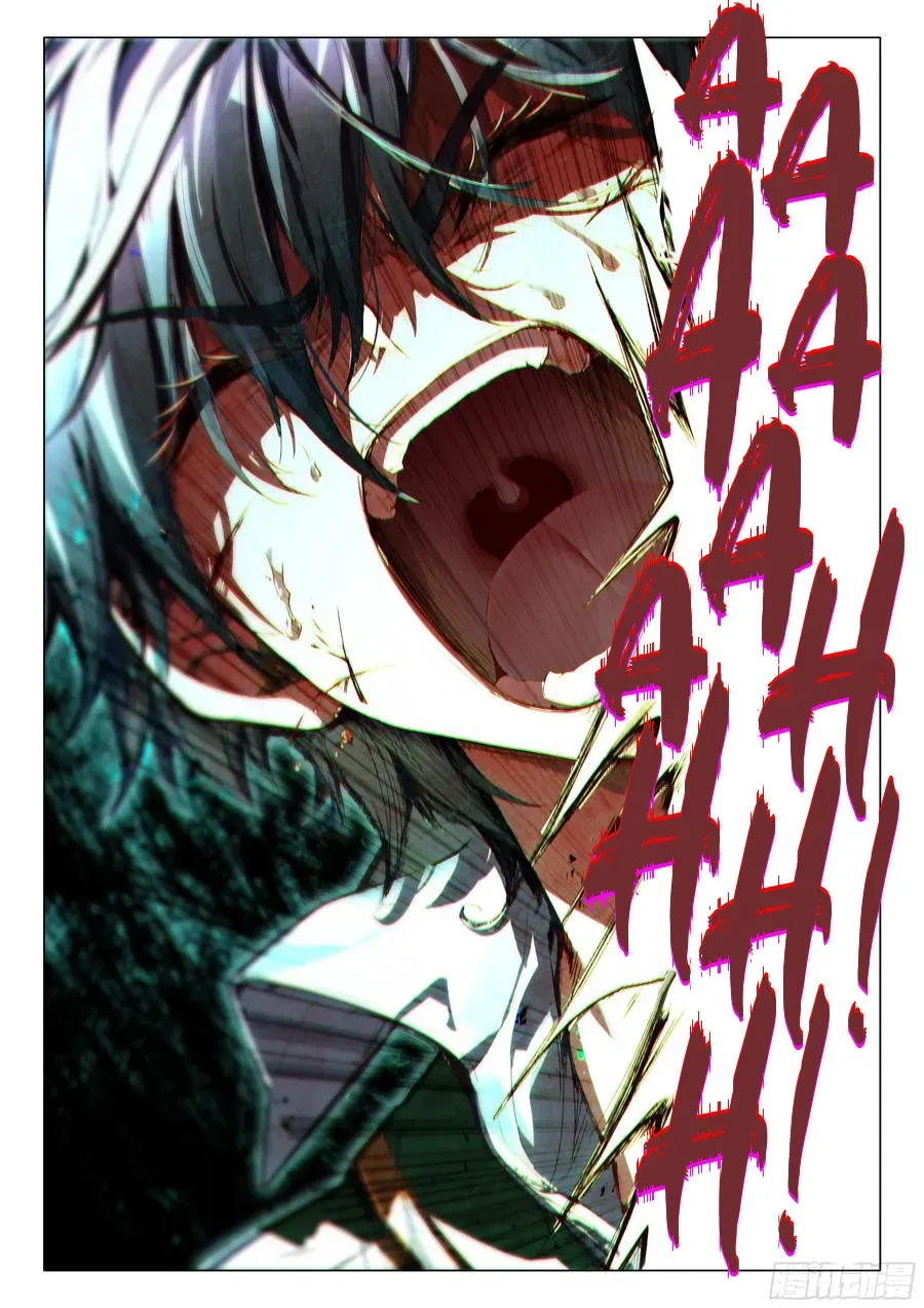 Soul Land 3 Chapter 522 page 6 - 