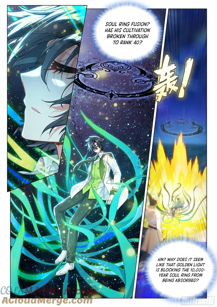 Soul Land 3 Chapter 523 page 3 - 