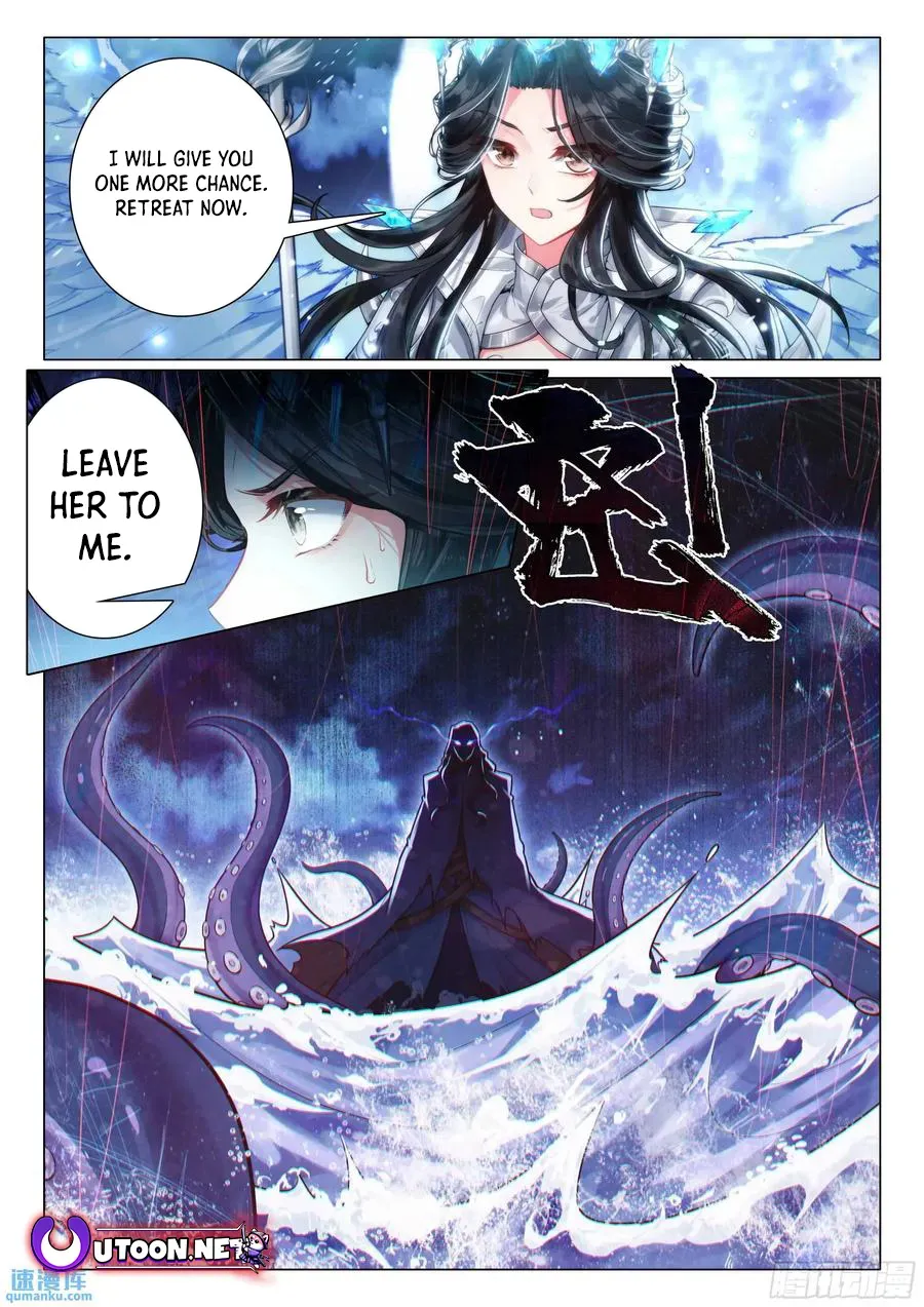Soul Land 3 Chapter 524 page 13 - 