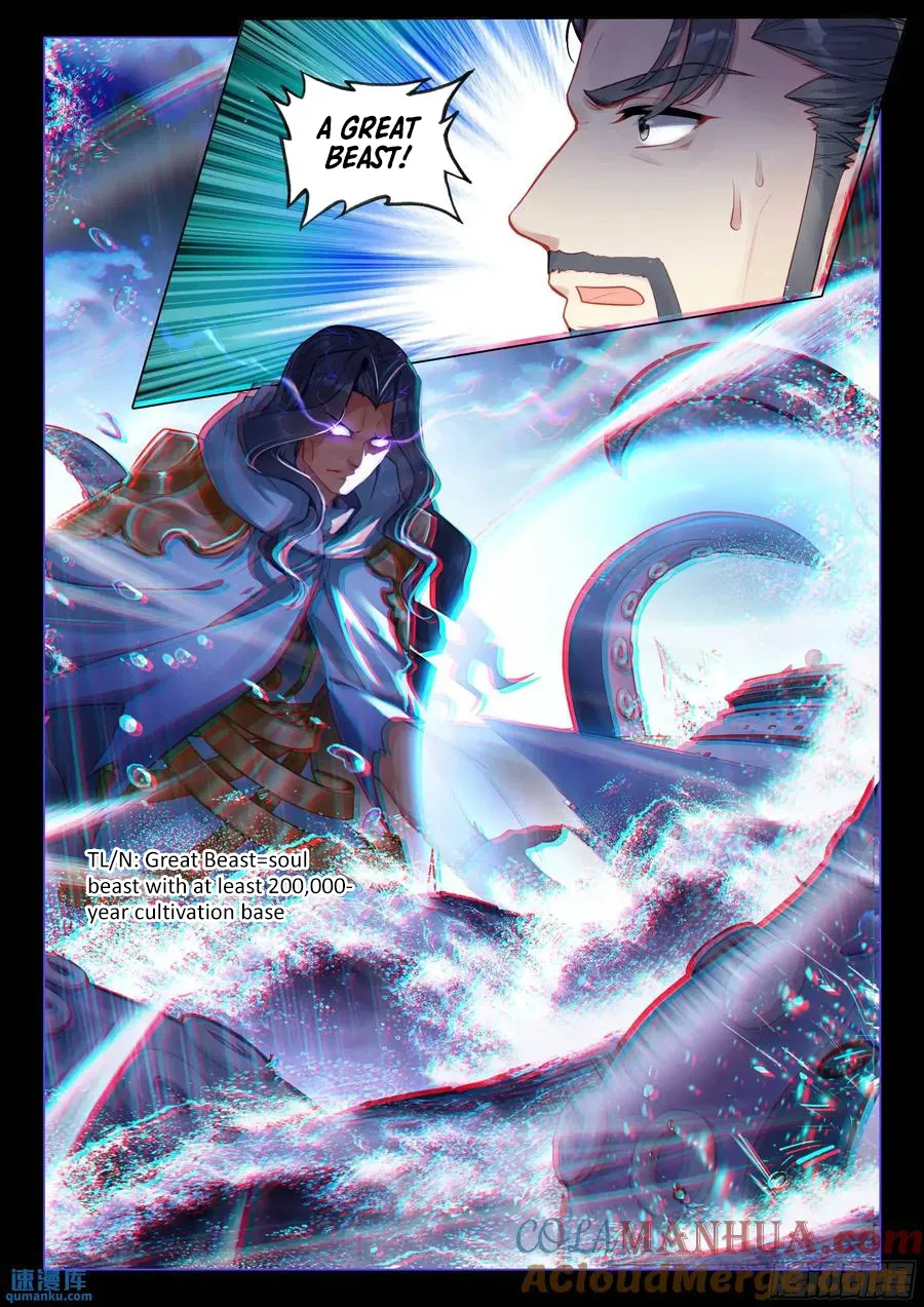 Soul Land 3 Chapter 524 page 14 - 
