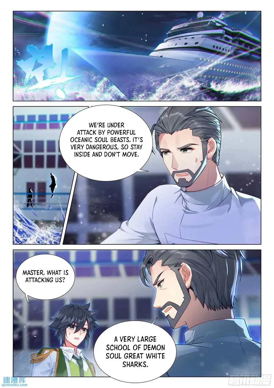 Soul Land 3 Chapter 524 page 3 - 