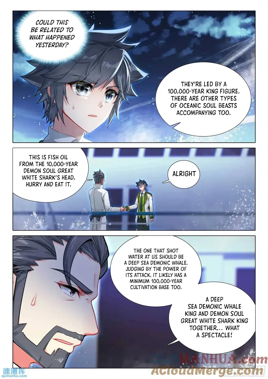 Soul Land 3 Chapter 524 page 4 - 