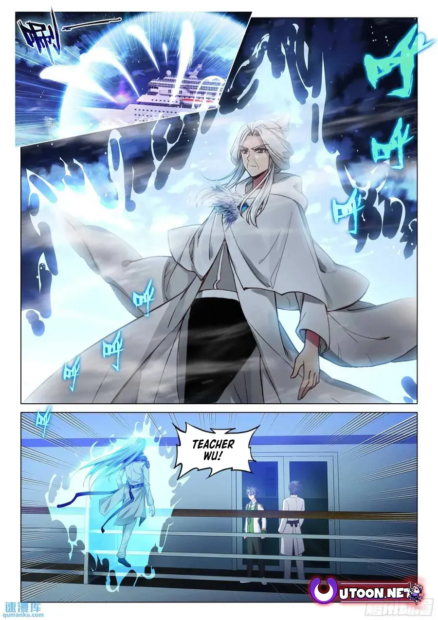 Soul Land 3 Chapter 524 page 5 - 