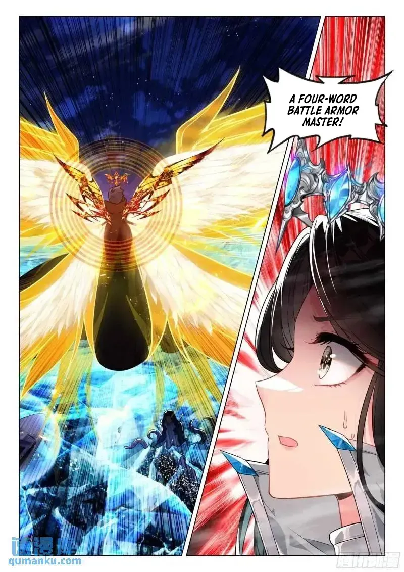 Soul Land 3 Chapter 525 page 15 - 