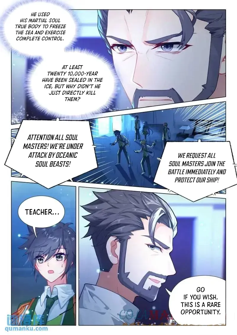 Soul Land 3 Chapter 525 page 4 - 