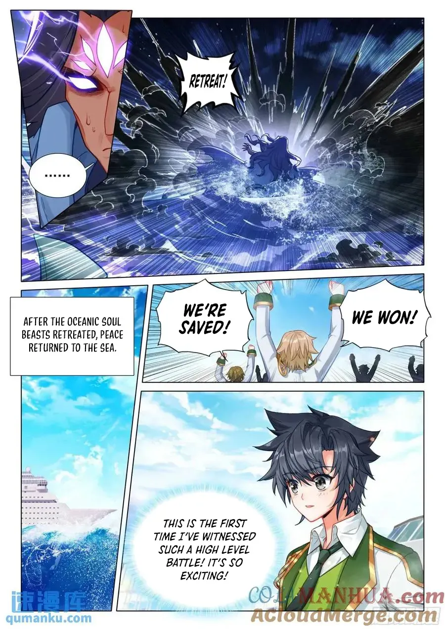 Soul Land 3 Chapter 526 page 6 - 