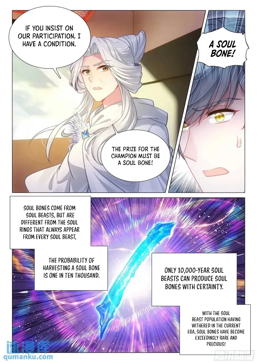 Soul Land 3 Chapter 527 page 5 - 