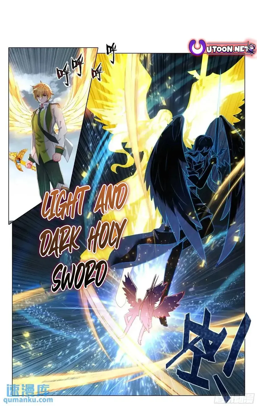 Soul Land 3 Chapter 529 page 13 - 