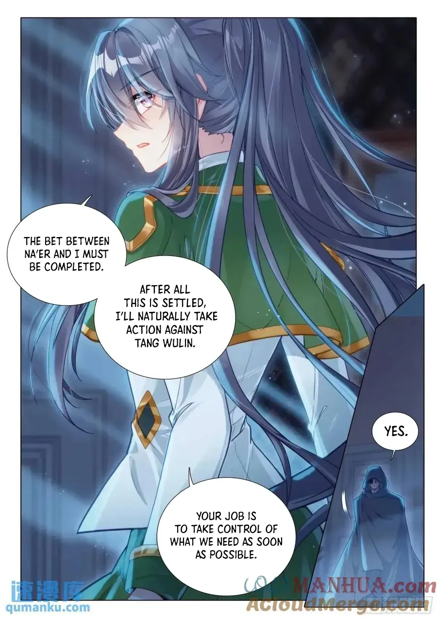 Soul Land 3 Chapter 530 page 12 - 
