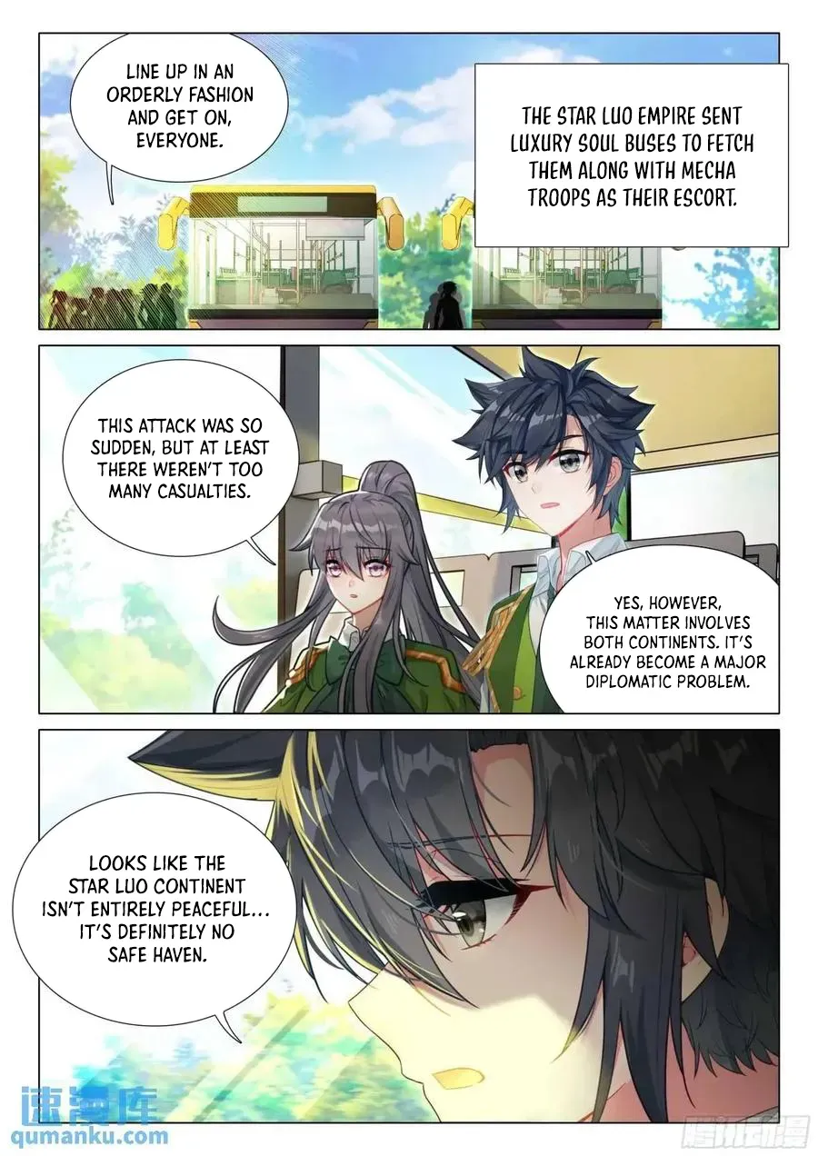 Soul Land 3 Chapter 530 page 3 - 
