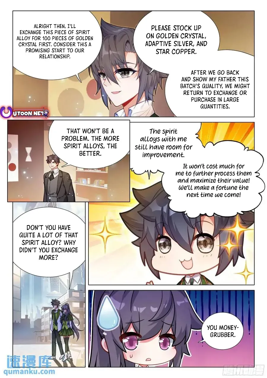 Soul Land 3 Chapter 531 page 17 - 