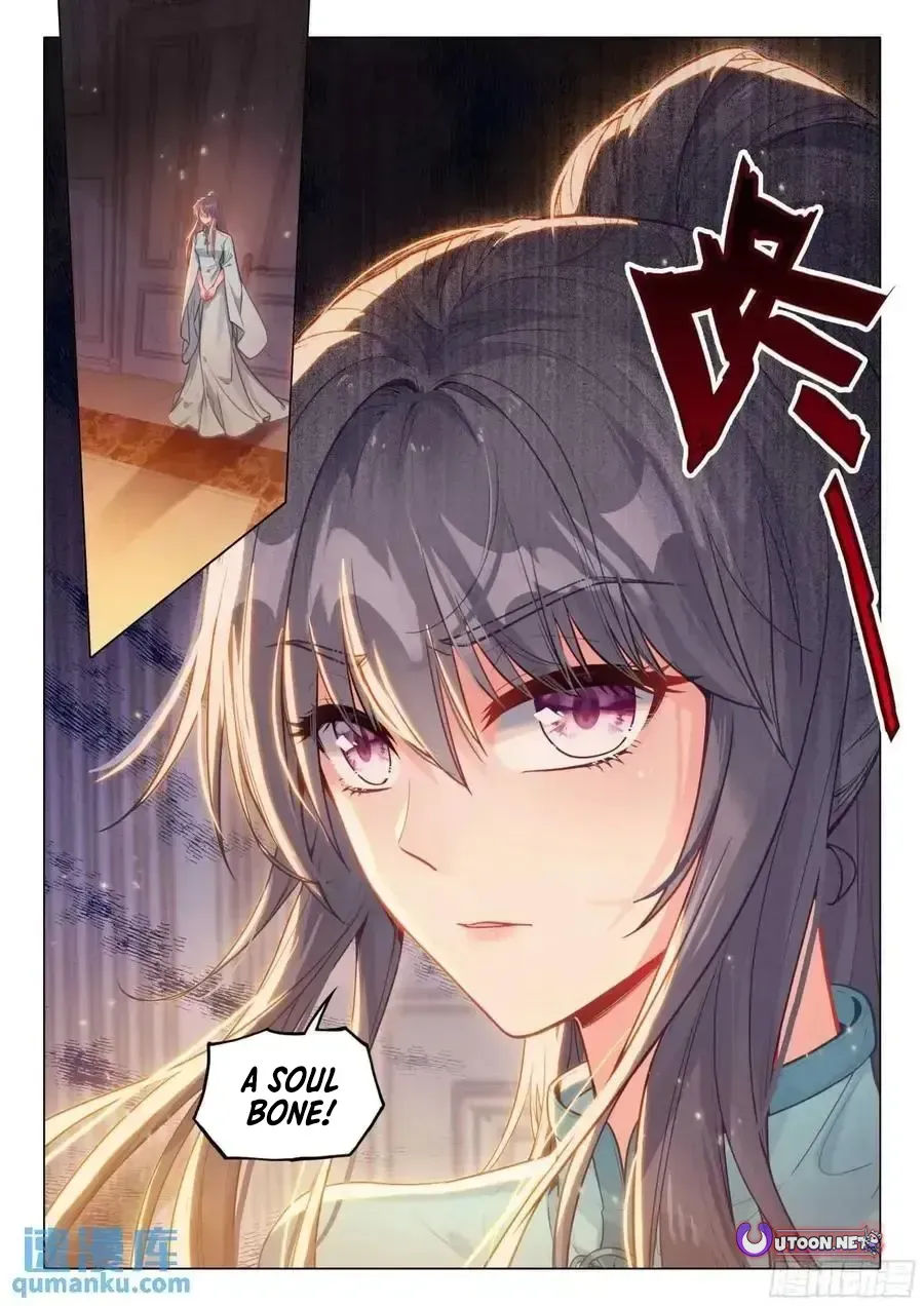 Soul Land 3 Chapter 533 page 17 - 