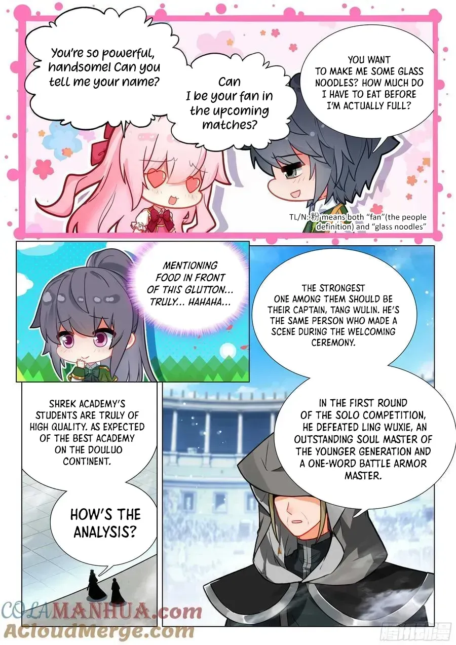 Soul Land 3 Chapter 538 page 12 - 