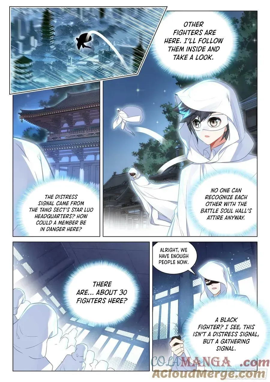 Soul Land 3 Chapter 539 page 4 - 