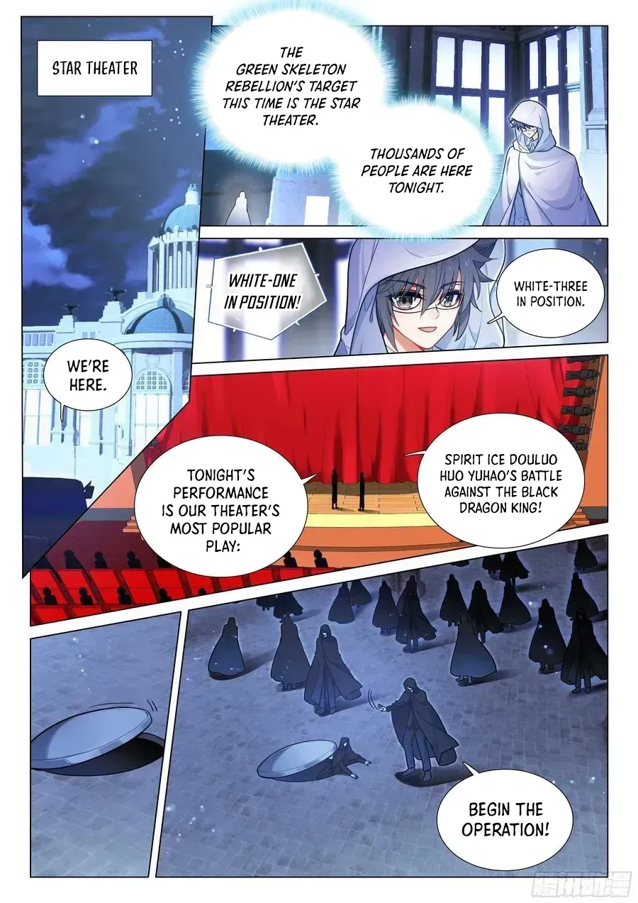 Soul Land 3 Chapter 539 page 9 - 