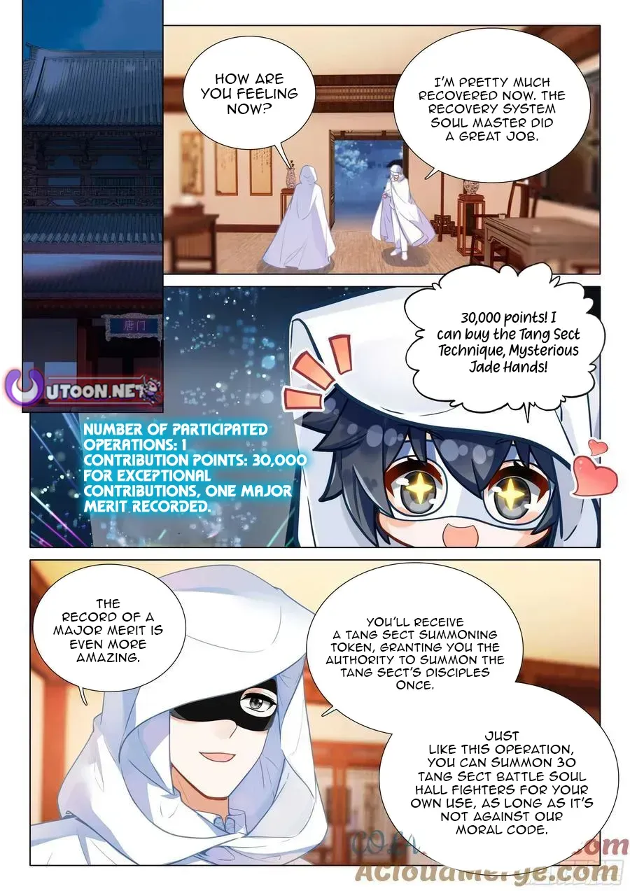 Soul Land 3 Chapter 540 page 12 - 