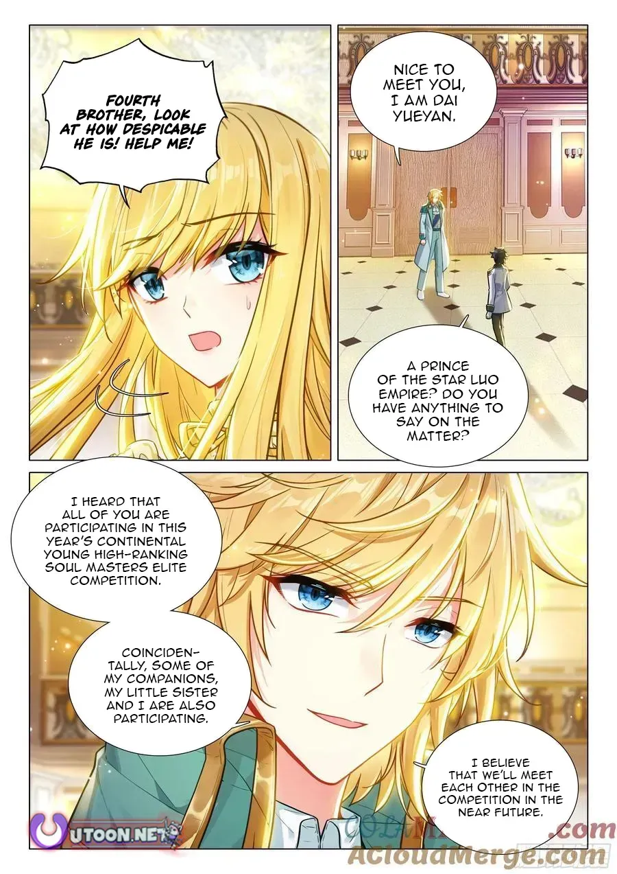 Soul Land 3 Chapter 540 page 16 - 