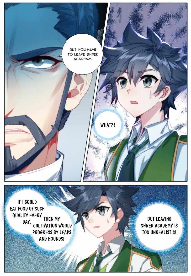 Soul Land III - The Legend of the Dragon King Chapter 403 page 3 - 